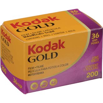 kodak-gold-200-135-1-