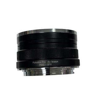 Photoroom_20251229_135737